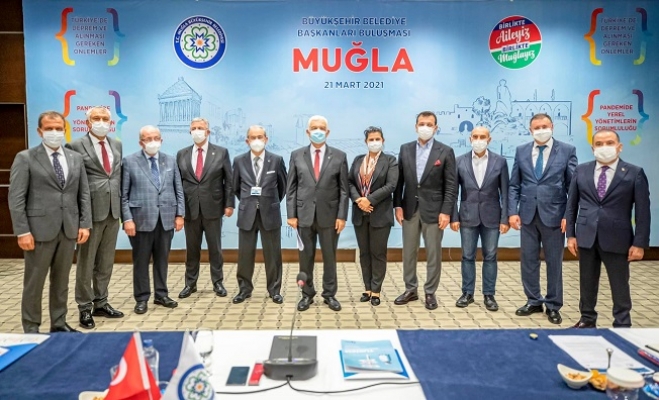 Başkan Seçer, 11 CHP'li Belediye Başkanı İle Ortak Açıklama Yaptı.